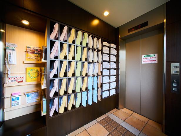 Super Hotel Sakai Marittima Zewnętrze zdjęcie